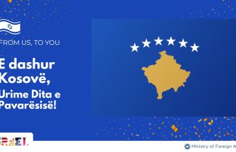 Izraeli uron Kosovën për Pavarësinë: “E dashur Kosovë, urime Dita e Pavarësisë”