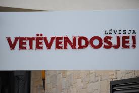 LVV reagon ndaj vendimit të Gjykatës Kushtetuese: ‘Abus de droit’ dhe shkelje e parimit të sigurisë juridike