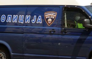 Goditje rekord në Maqedoninë e Veriut! Sekuestrohen 40 ton drogë, dyshohet trafik drejt Serbisë