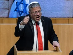 Ligji i ri në Izrael: dënim me vdekje. Do varen në litar palestinezët fajtorë për sulme vdekjeprurëse