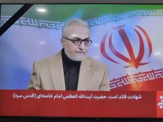 Më në fund Irani konfirmon vdekjen e Ali Khamenei, shpallen 40 ditë zi