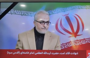 Më në fund Irani konfirmon vdekjen e Ali Khamenei, shpallen 40 ditë zi