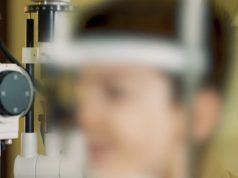 QSUT nis provë klinike për miopinë tek fëmijët, përdoren pika atropine për të ngadalësuar përkeqësimin