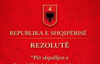 Balla depoziton projekt-rezolutë për shpalljen e Iranit shtet sponsor të terrorizmit