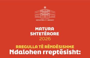 Zero tolerancë në Maturë//Kumbaro paralajmëron maturantët: Shkeljet në provim sjellin përjashtim