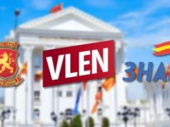 “Black Friday” politik në Shkup! Mickoski gati të shkarkojë ministra, në pikëpyetje edhe Azir Aliu