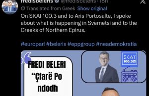 Balla i përvishet Belerit: Termi “Epir i Veriut” ka vdekur, Zvërneci është në Shqipëri