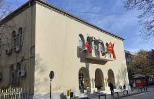 VLEN publikon dokumentin: Serbishtja u zyrtarizua në Kumanovë në kohën e BDI-së