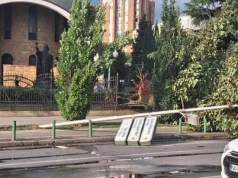 Stuhia në Shkup, tetë të lënduar