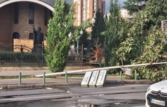 Stuhia në Shkup, tetë të lënduar