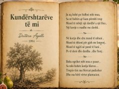 Rama nis javën me vargjet e Dritëro Agollit: “Kundërshtarëve të mi”