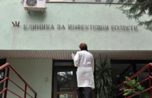 Alarm në Shkup! Shtohet një tjetër rast i dyshuar me ethet e Nilit Perëndimor