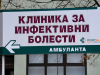 Alarm nga Ethet e Nilit Perëndimor/ Shkon në 4 numri i viktimave, 20 pacientë në spital dhe 5 në terapi intensive në vendin fqinjë