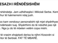 Alarm në institucionet shtetërore/ Email kërcënues për bombë, kontrollohet edhe zyra e Ramës me qen antieksploziv