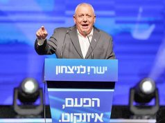 Përmbysje në zgjedhjet e Izraelit? Blloku kundër Netanyahut del i pari në exit poll-e, por asnjëra palë nuk siguron shumicën